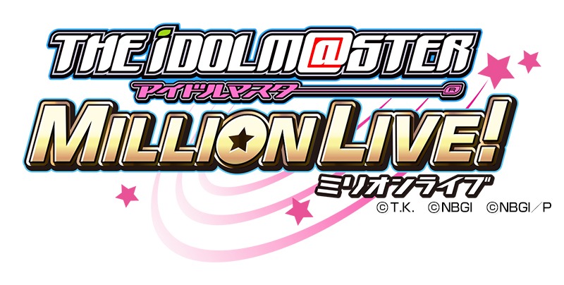「THE IDOLM@STER MILLION LIVE!」ロゴ
