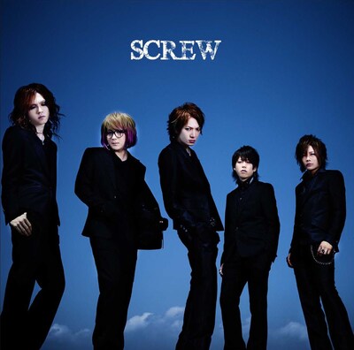SCREW「SCREW」初回限定盤Aジャケット