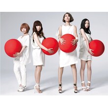 赤い公園「今更 / 交信 / さよならは言わない」ジャケット