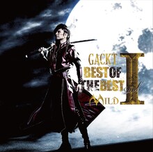 GACKT「BEST OF THE BEST vol.1 ―MILD―」ジャケット