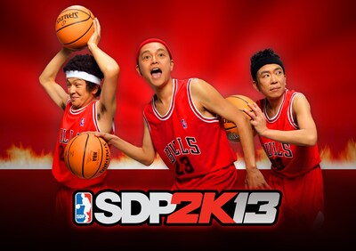 スチャダラパー