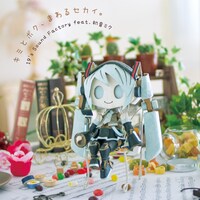 19's Sound Factory「キミとボク、まわるセカイ。」ジャケット
