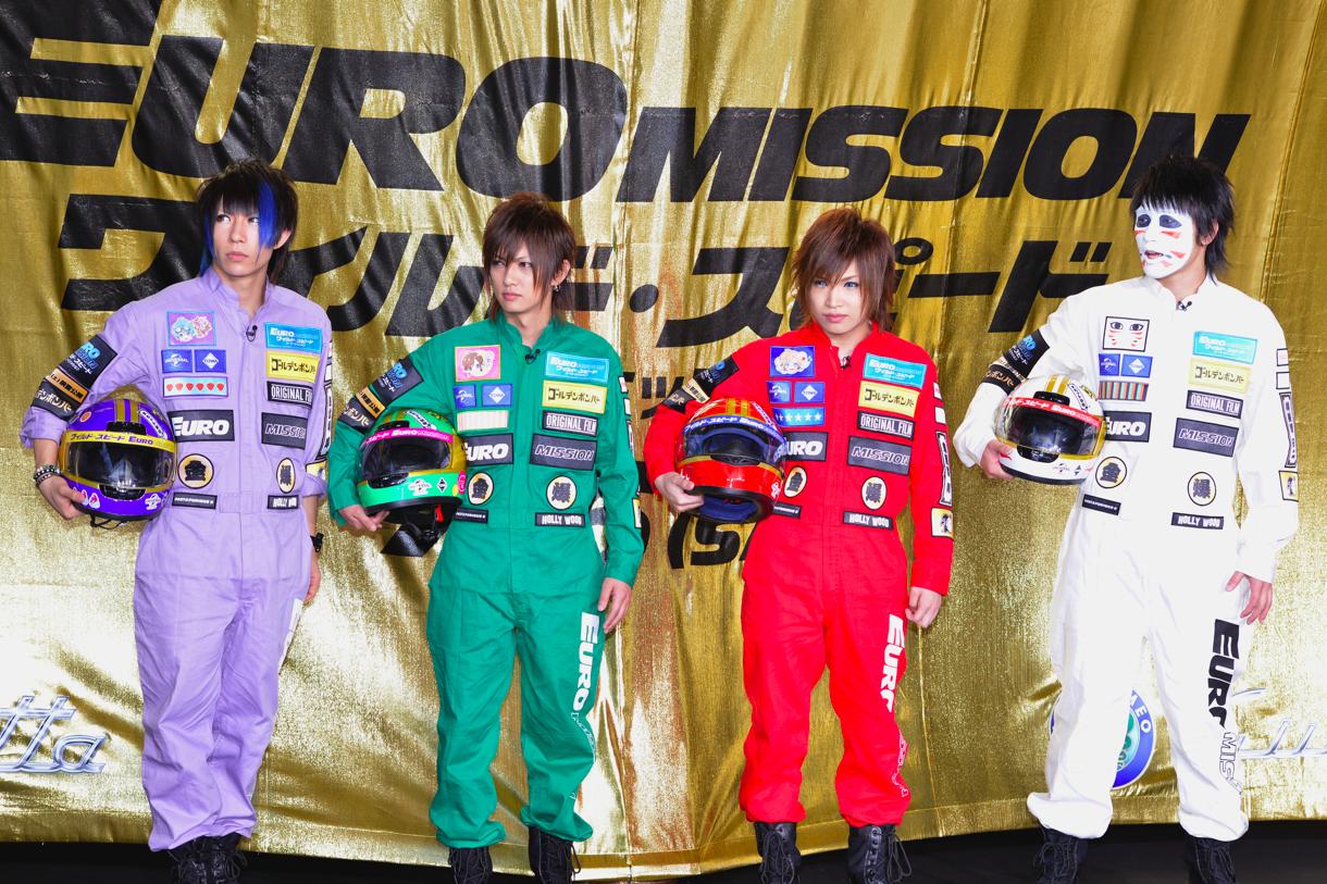 「映画『ワイルド・スピード EURO MISSION』イタ車お披露目式イベント」の様子。