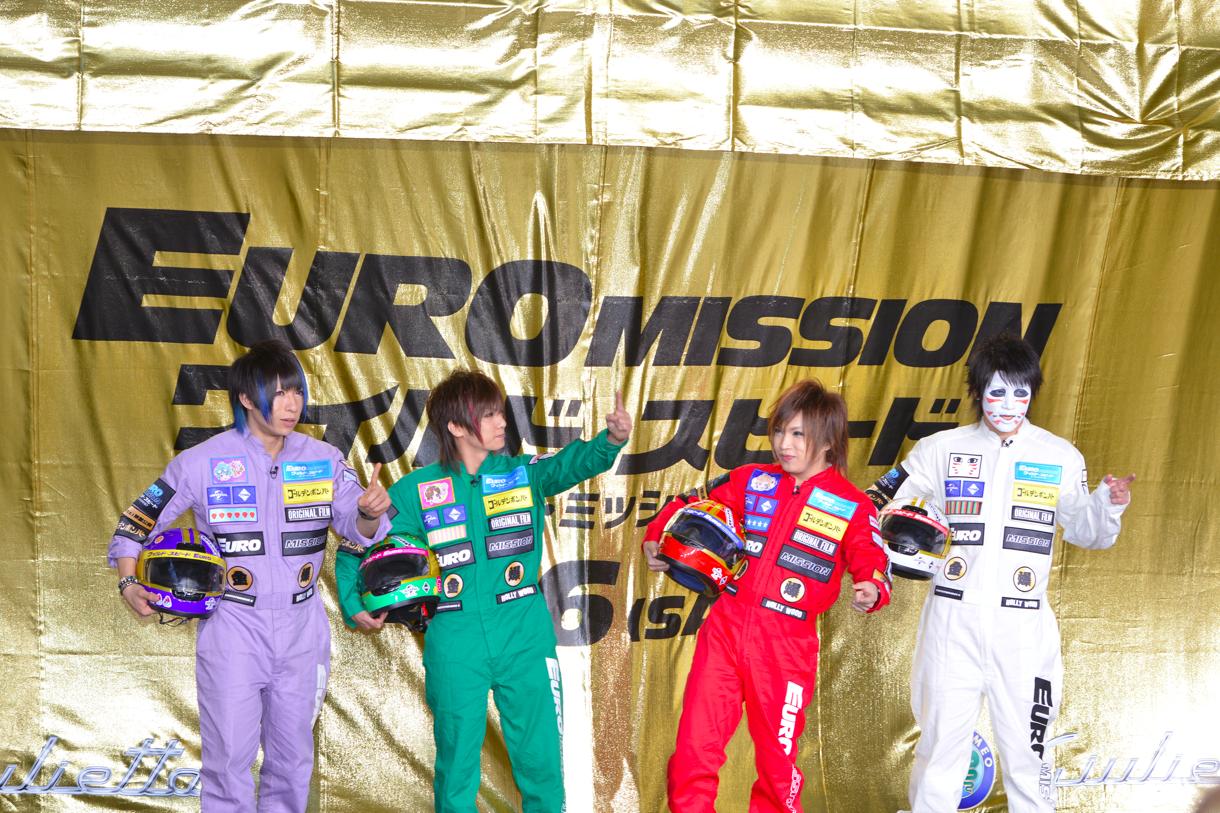 「映画『ワイルド・スピード EURO MISSION』イタ車お披露目式イベント」の様子。