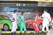 「映画『ワイルド・スピード EURO MISSION』イタ車お披露目式イベント」の様子。
