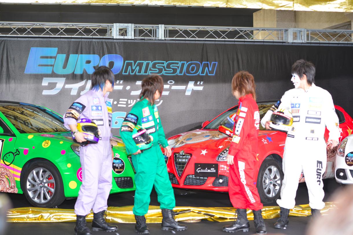 「映画『ワイルド・スピード EURO MISSION』イタ車お披露目式イベント」の様子。