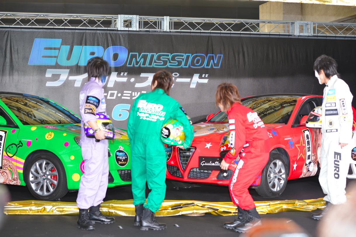 「映画『ワイルド・スピード EURO MISSION』イタ車お披露目式イベント」の様子。