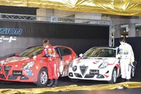 「映画『ワイルド・スピード EURO MISSION』イタ車お披露目式イベント」の様子。
