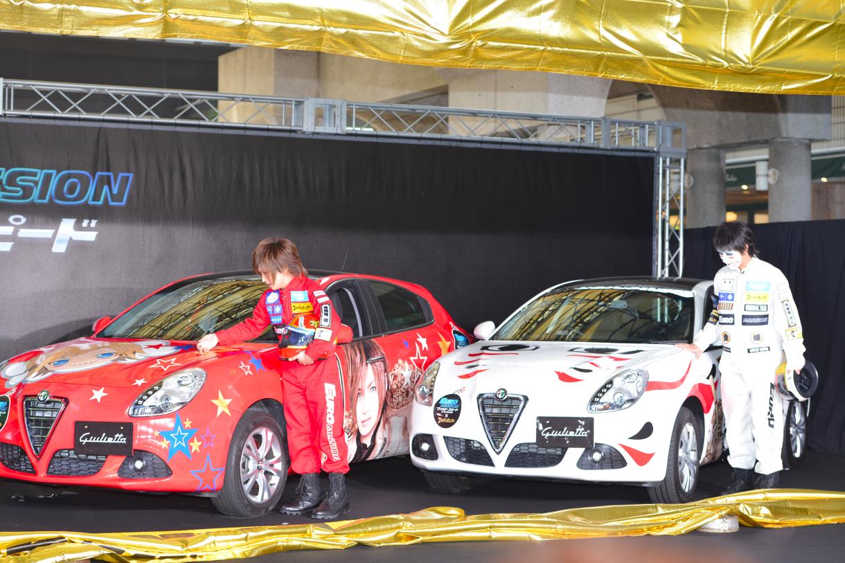 「映画『ワイルド・スピード EURO MISSION』イタ車お披露目式イベント」の様子。