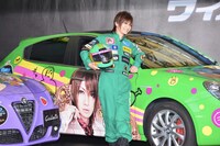 今週の人気の画像2位は「レーサー姿のゴールデンボンバー、特製“イタ車”に驚愕」より、喜矢武豊（Gita-）。