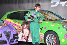 喜矢武豊（Gita-）