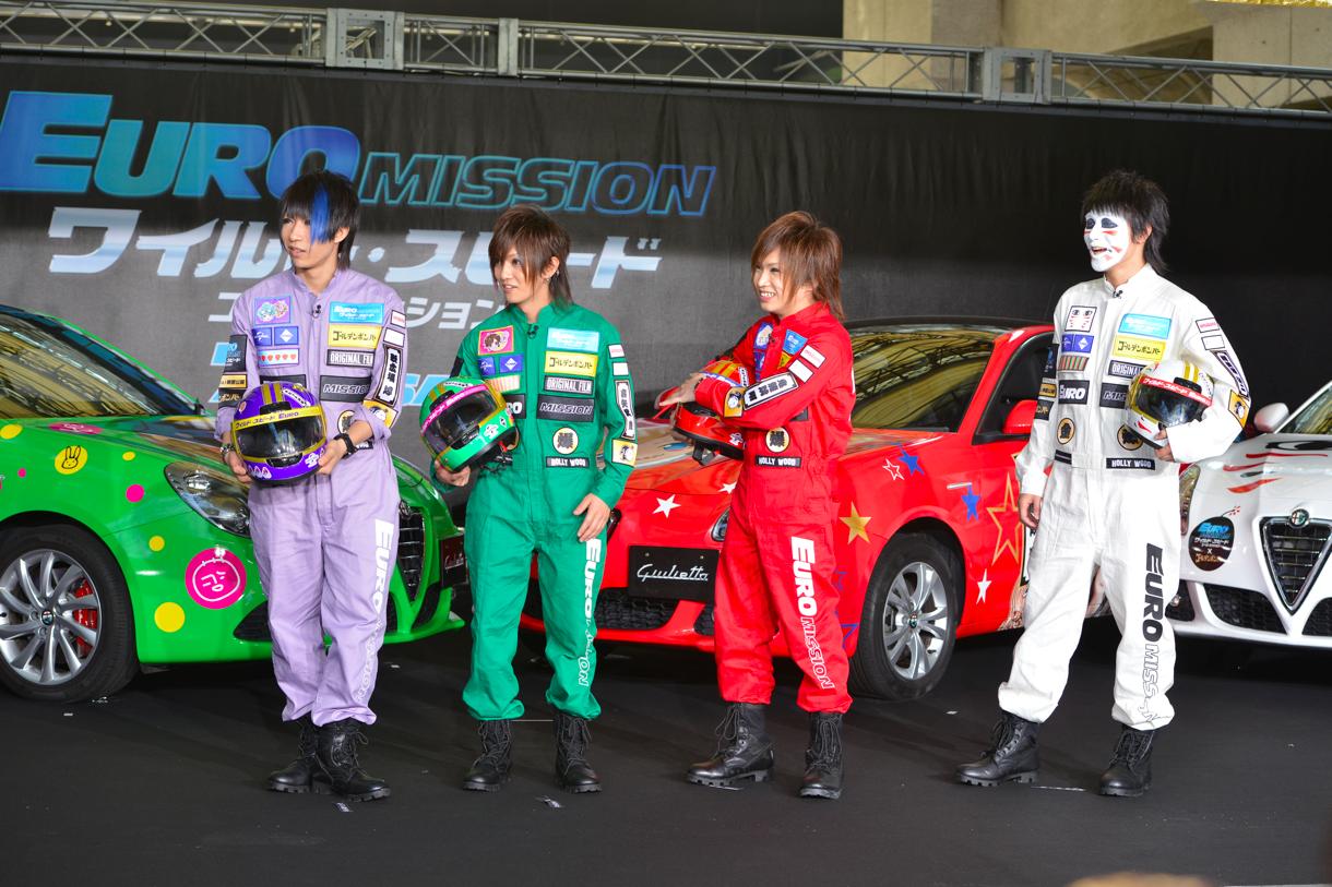 「映画『ワイルド・スピード EURO MISSION』イタ車お披露目式イベント」の様子。