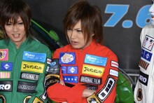 鬼龍院翔（Vo-karu）