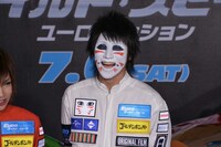 樽美酒研二（Doramu）