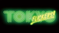 TOKYO FLICKERS!ロゴ