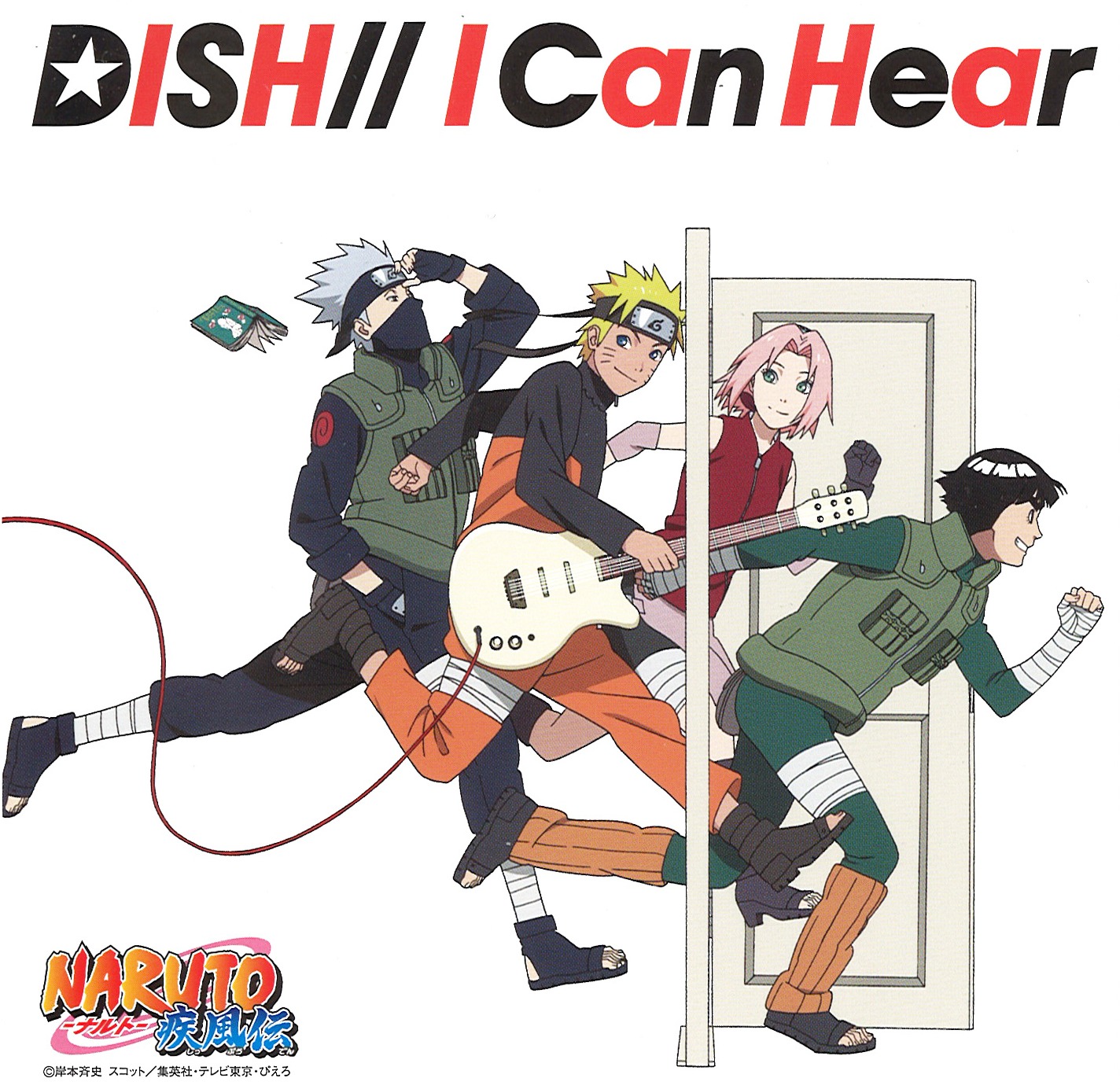 DISH//「I Can Hear」初回限定盤に封入されるジャケットサイズのステッカー。