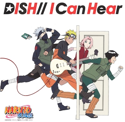 DISH//「I Can Hear」初回限定盤に封入されるジャケットサイズのステッカー。