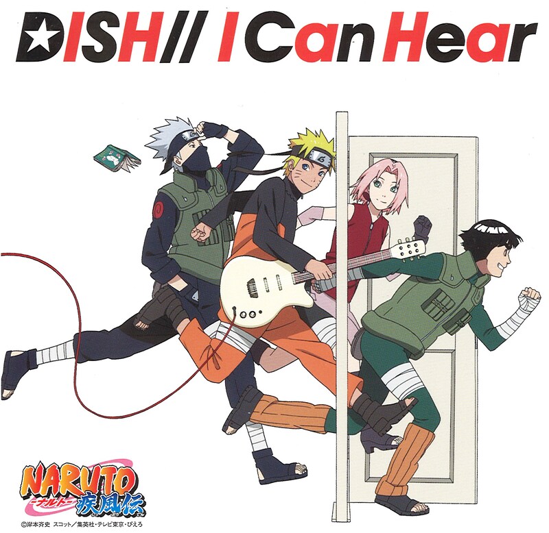 DISH//「I Can Hear」初回限定盤に封入されるジャケットサイズのステッカー。