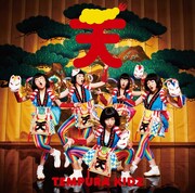 TEMPURA KIDZ「はっぴぃ夏祭り」期間生産限定盤ジャケット