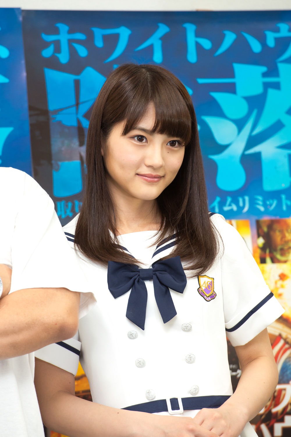 若月佑美