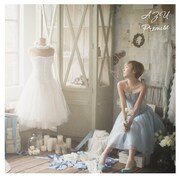 AZU「Promise」初回限定盤ジャケット