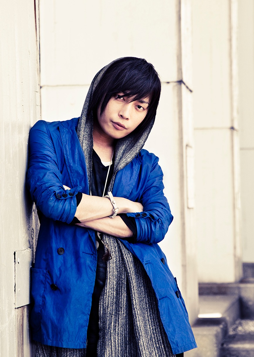 Gero