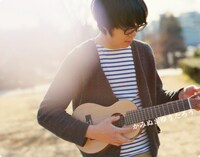 かみぬまゆうたろう