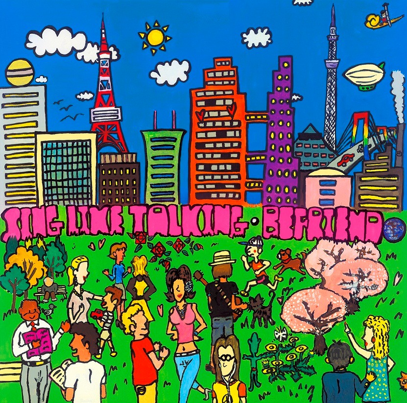 SING LIKE TALKING「Befriend」ジャケット