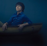 山崎まさよし「アルタイルの涙」初回限定盤ジャケット