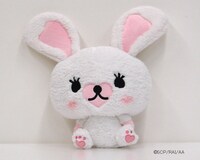 「うさぎのモフィ」ぬいぐるみ