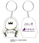 乃木坂46西野＆生駒デザイングッズ、東京駅で限定発売
