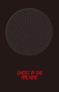 FM3ブッダマシーン「GHOST IN THE MACHINE」イメージ画像