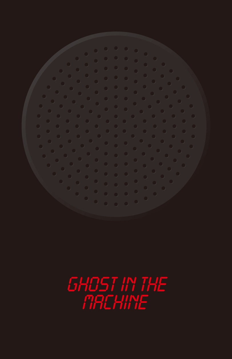 FM3ブッダマシーン「GHOST IN THE MACHINE」イメージ画像