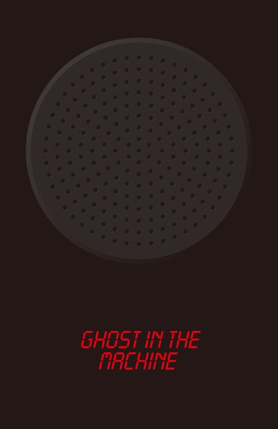 FM3ブッダマシーン「GHOST IN THE MACHINE」イメージ画像