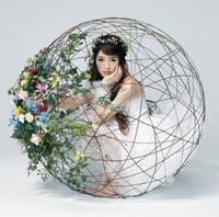 earthmind「power of mind」通常盤ジャケット