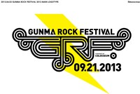 「GUNMA ROCK FESTIVAL 2013」ロゴ