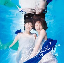 乃木坂46「ガールズルール」Type-Bジャケット