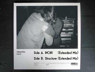 sakanaction「INORI EP」ジャケット裏面。