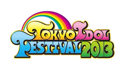 「TOKYO IDOL FESTIVAL 2013」ロゴ