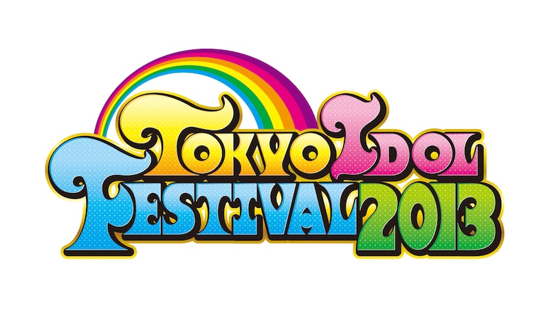 「TOKYO IDOL FESTIVAL 2013」ロゴ