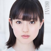 武藤彩未「DNA1980 Vol.1」ジャケット