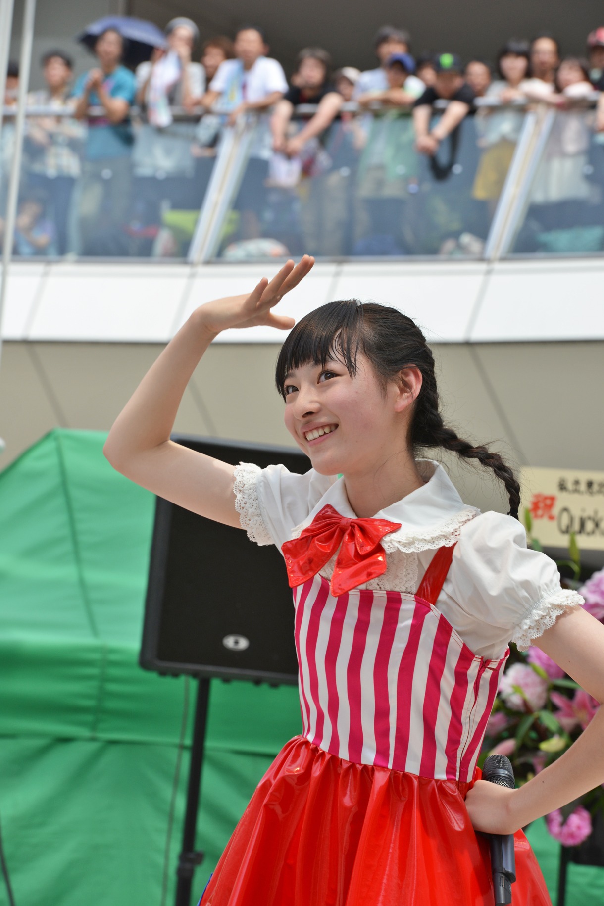 松野莉奈