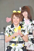 高橋みなみ (c)AKS