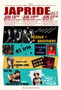 「JAPRIDE Vol. 3」フライヤー