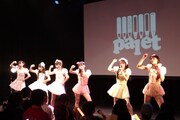 palet、初めての誕生日ライブで今秋メジャーデビュー発表