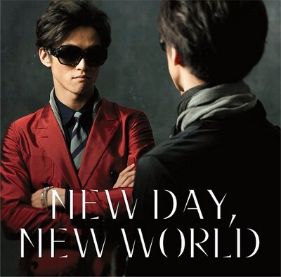 ヒルクライム「NEW DAY, NEW WORLD」初回限定盤ジャケット