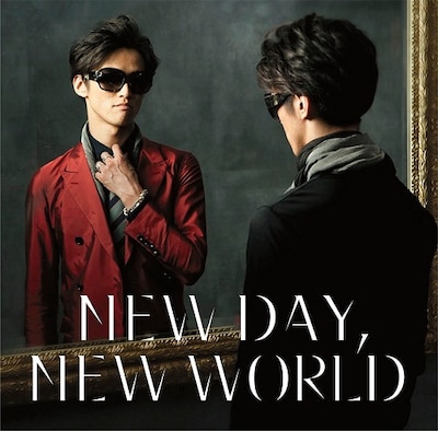 ヒルクライム「NEW DAY, NEW WORLD」通常盤ジャケット