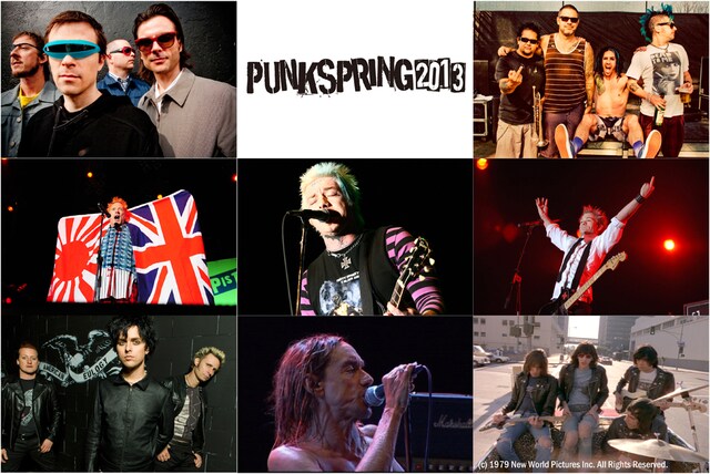 WOWOW「パンクな夜にしやがれ！」イメージビジュアル。