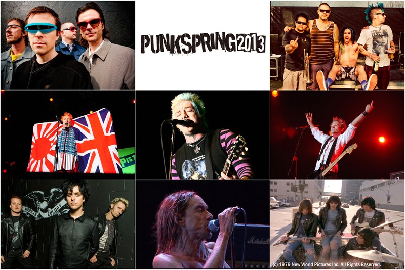 WOWOW「パンクな夜にしやがれ！」イメージビジュアル。