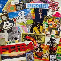 Shing02 & DJ Icewater「FOR THE TYME BEING 4」ジャケット